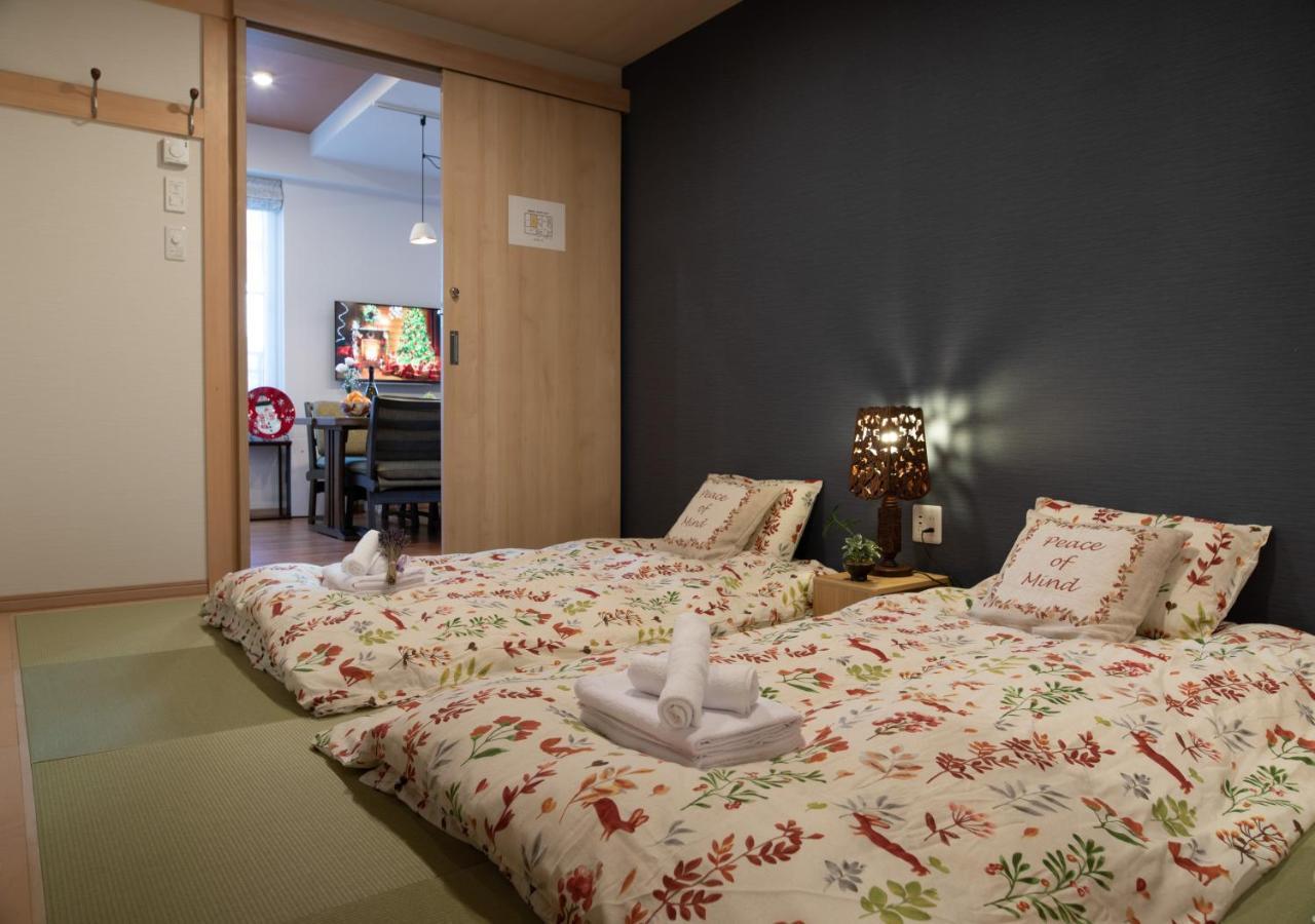 Miidokoro House Hotel Szapporo Kültér fotó